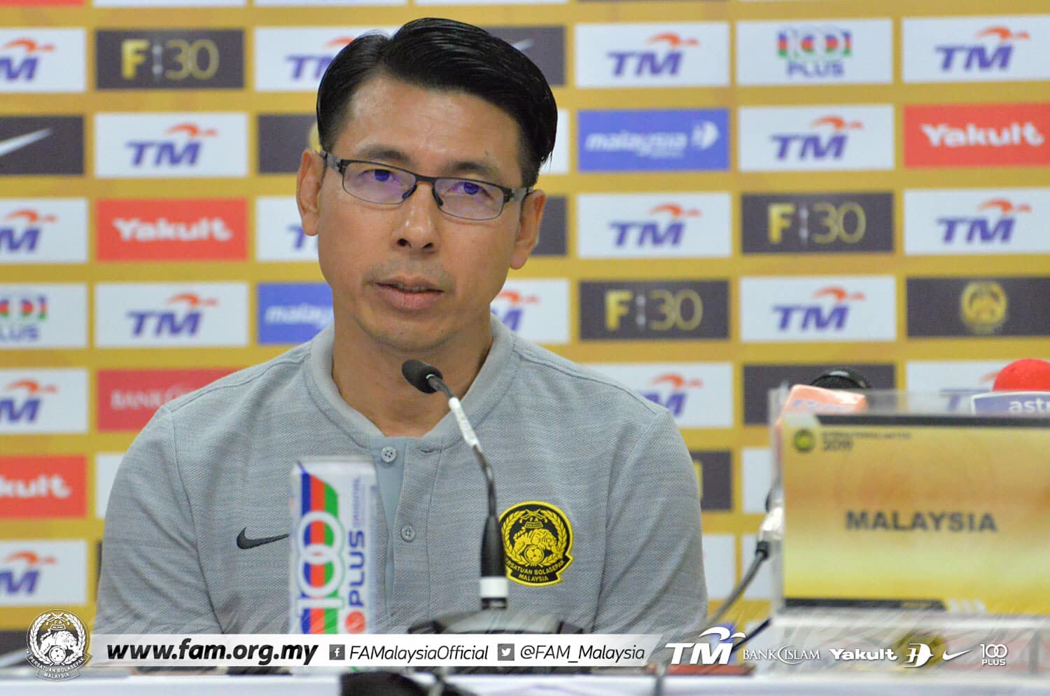 Pemain Terengganu, KL City, Kedah, Penang & PJ City Dalam Penilaian Cheng Hoe Untuk Dipanggil ke Skuad Kebangsaan