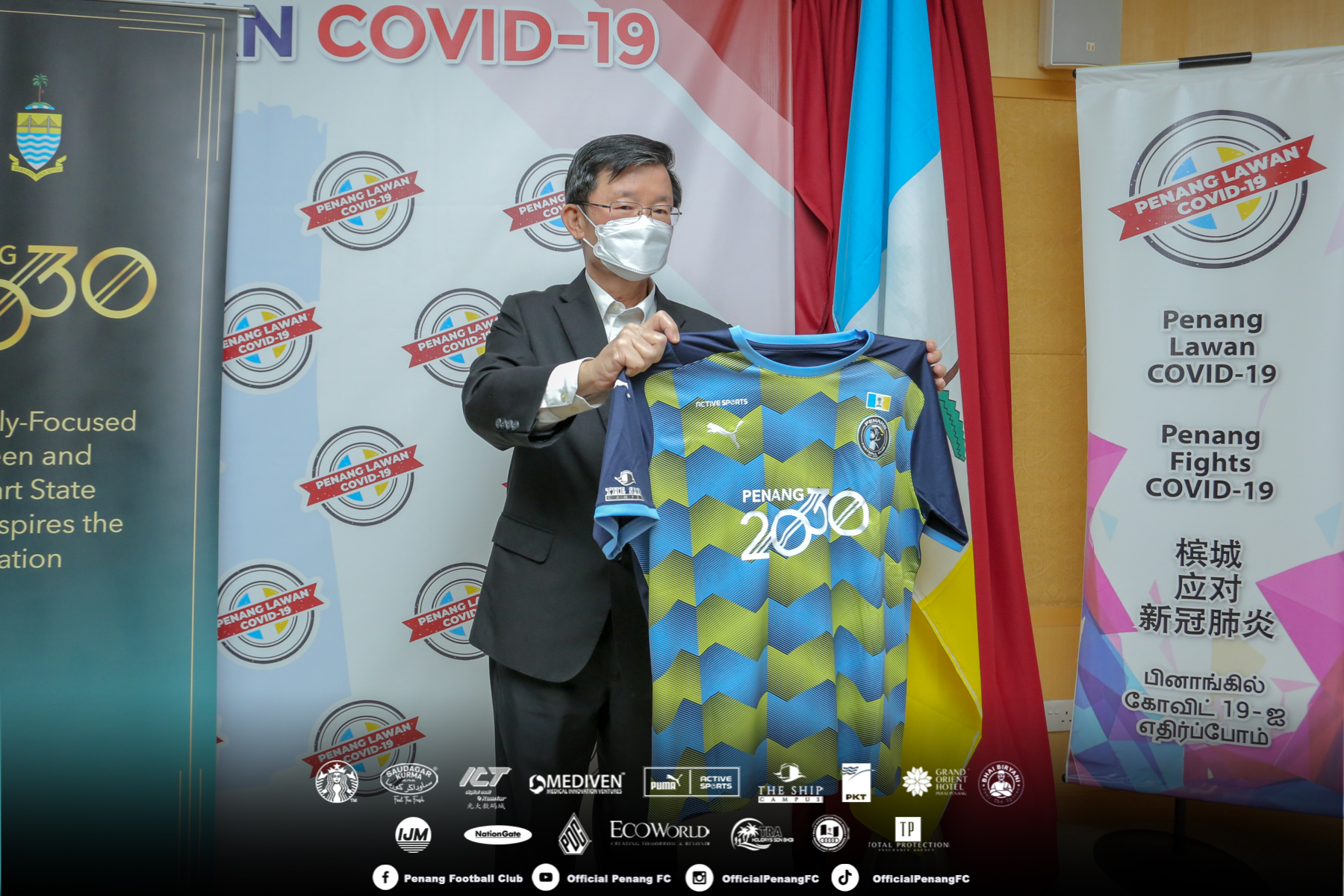 Jersi ‘Home’ Penang FC Corak Ombak Biru-Kuning Sepatutnya Dijual RM259 Tetapi Diberikan Diskaun Menjadi RM179