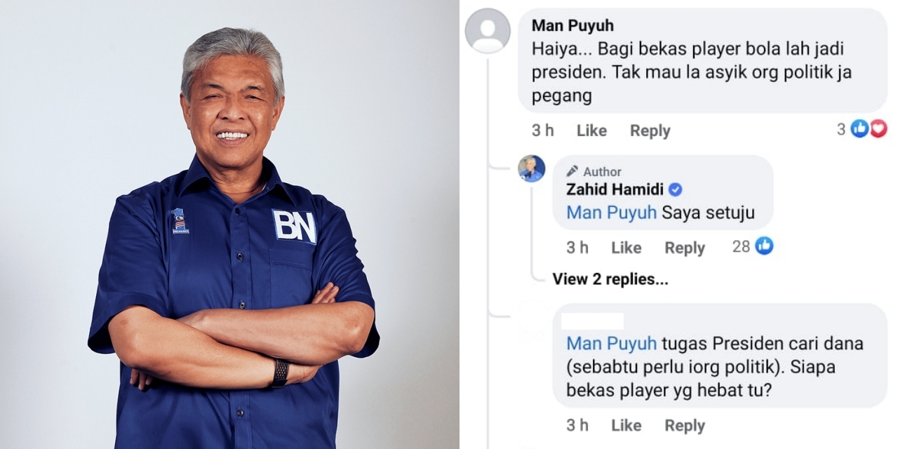 Pengerusi BN Tak Minat Terlibat Dalam Persatuan Bola Sepak – Setuju Ianya Dipimpin Bekas Pemain
