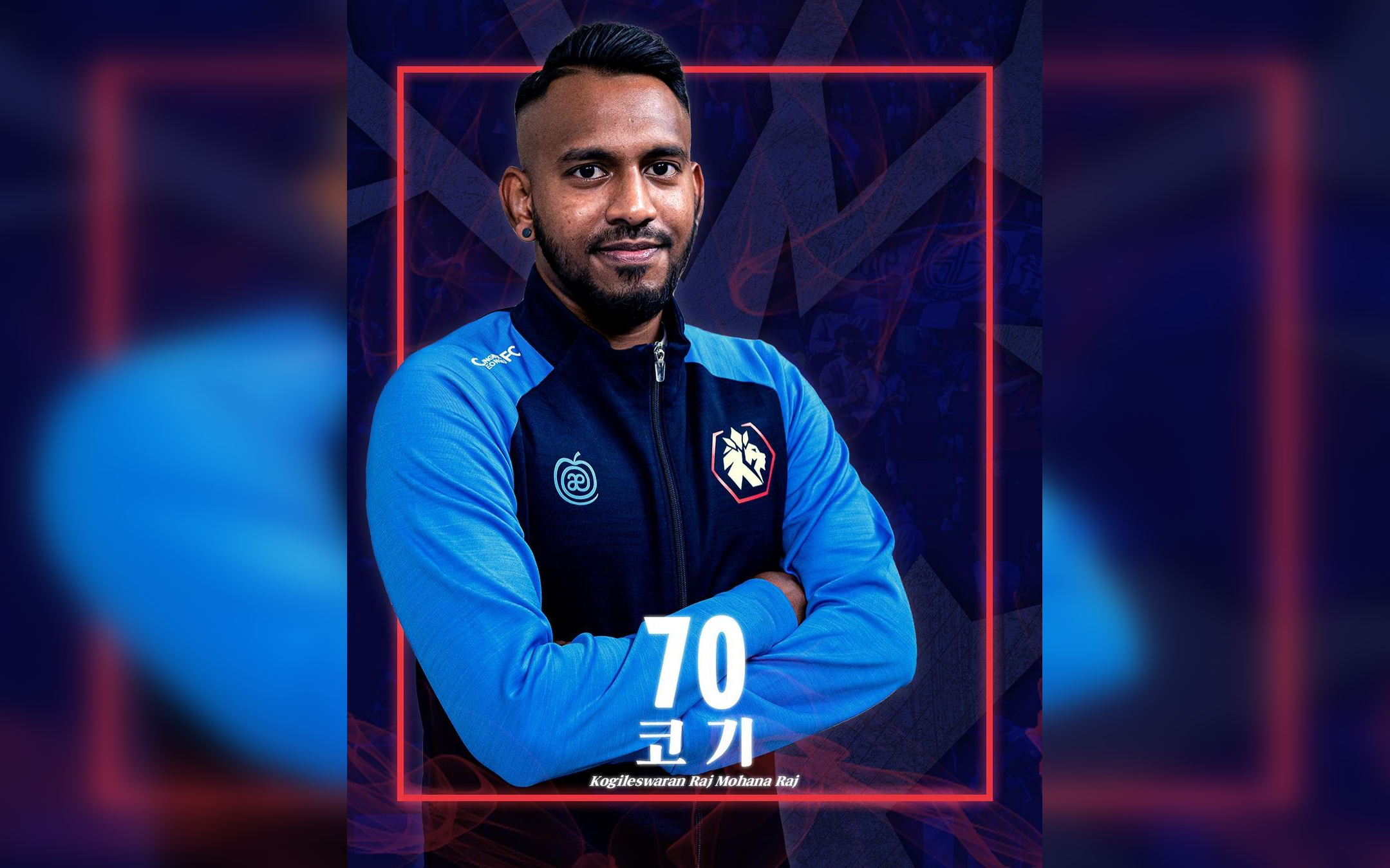 Kogileswaran Sarung Jersi No.70 Bersama Chungbuk Cheongju