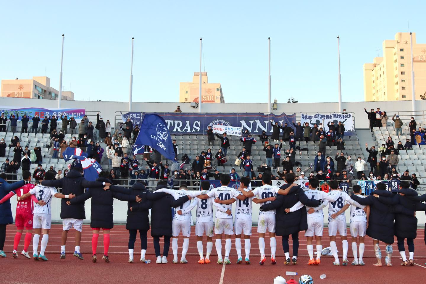 Chungbuk Cheongju Rakam Kemenangan Sulung Di Pentas K League 2