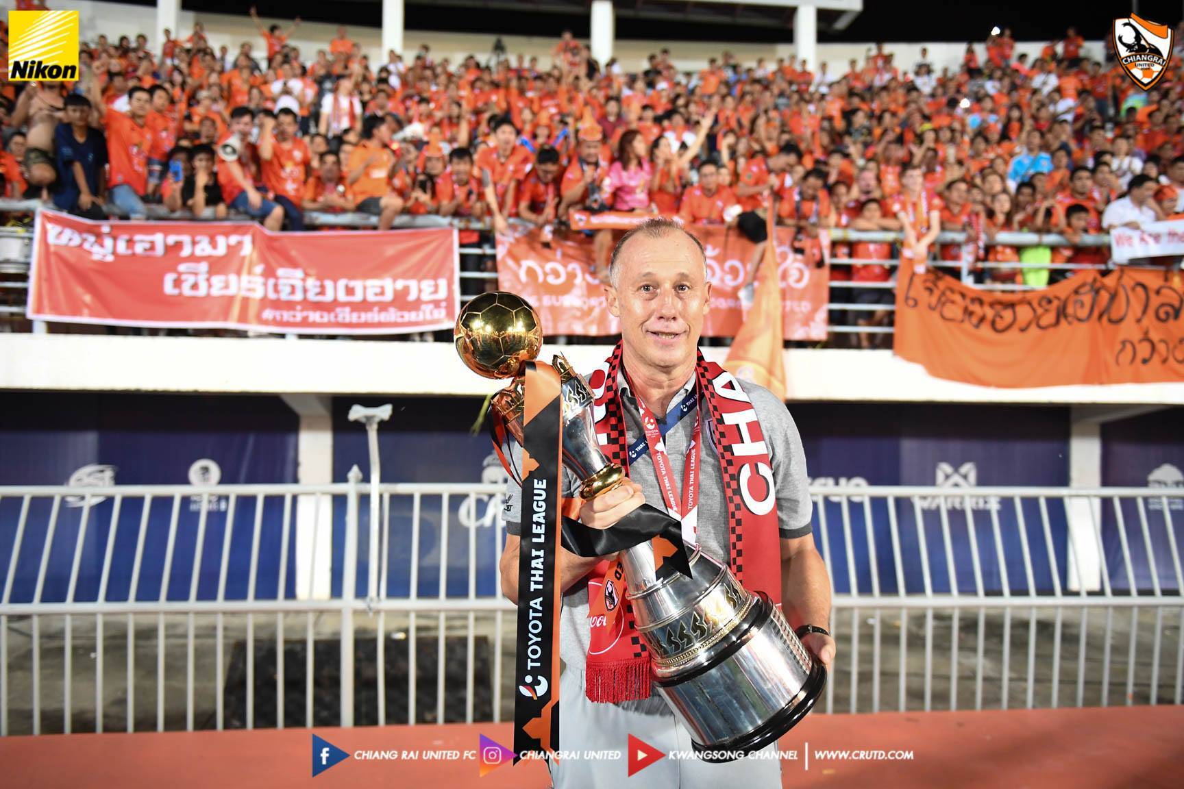 KUFC Ambil Khidmat Jurulatih Yang Membimbing Chiangrai United Juarai Liga Thai 1