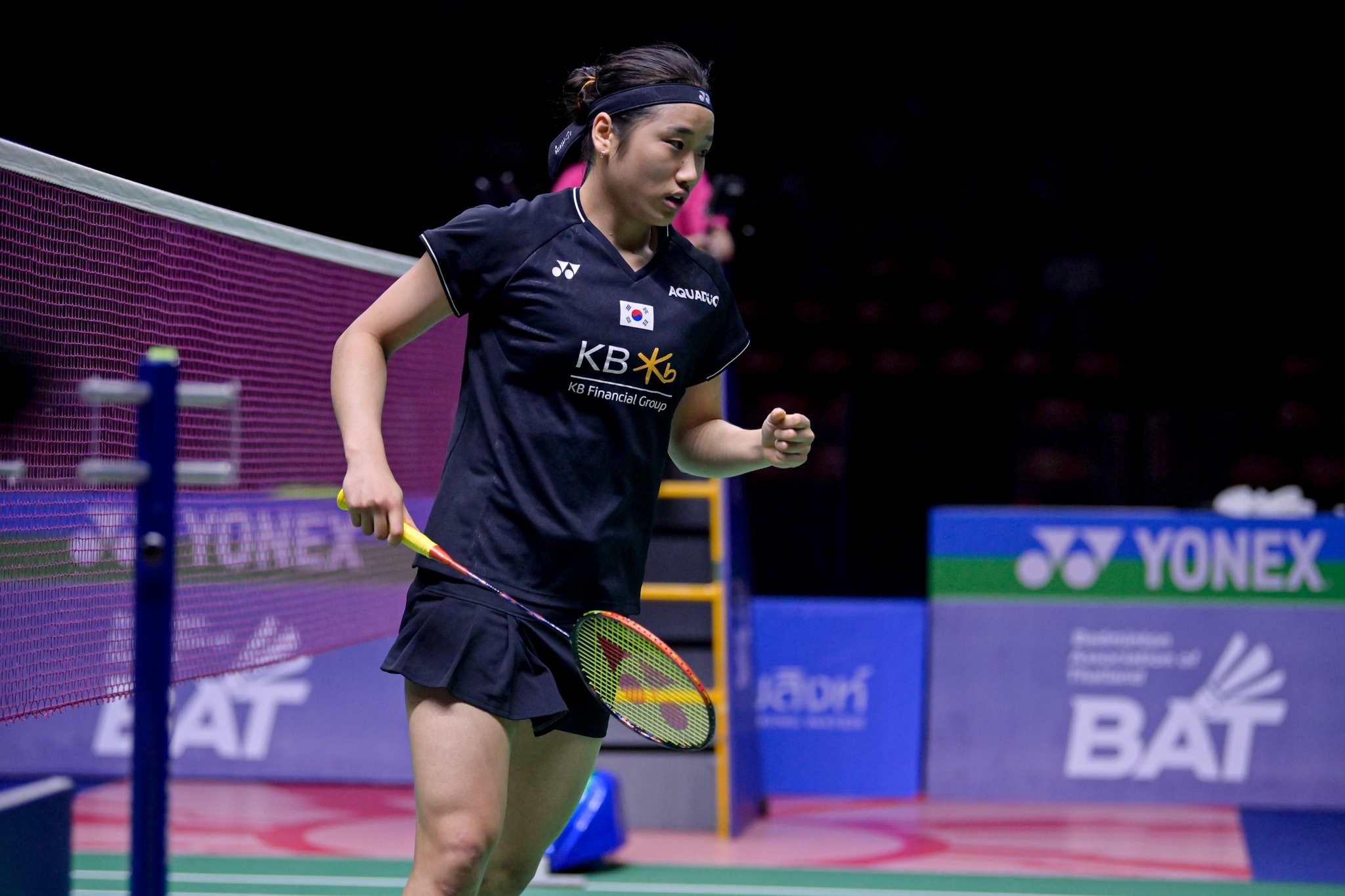 An Se Young Perseorangan Wanita Korea Selatan Pertama Juarai Kejohanan Dunia BWF 