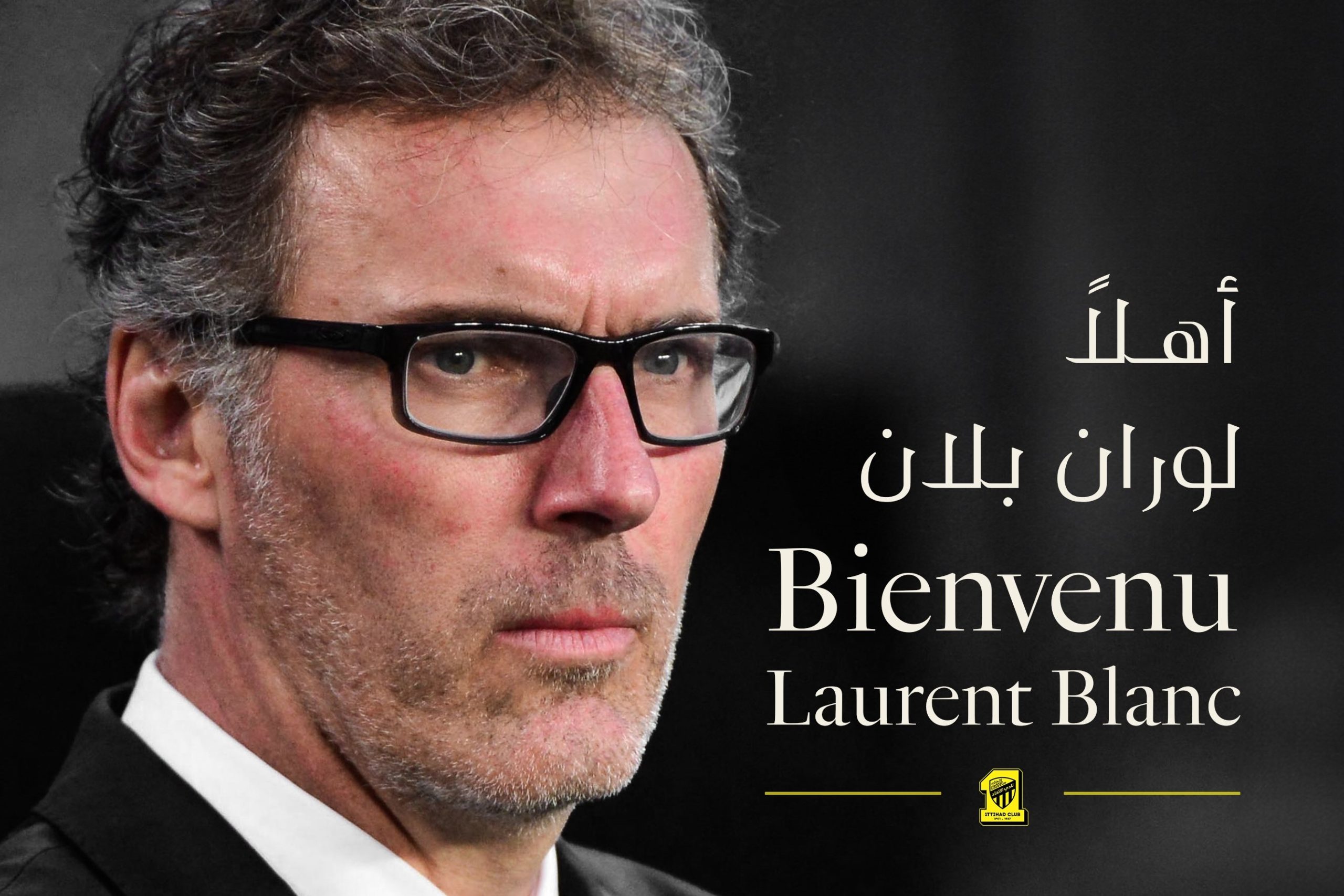 Bekas Pengurus PSG, Laurent Blanc Dilantik Ketua Jurulatih Kelab Kante