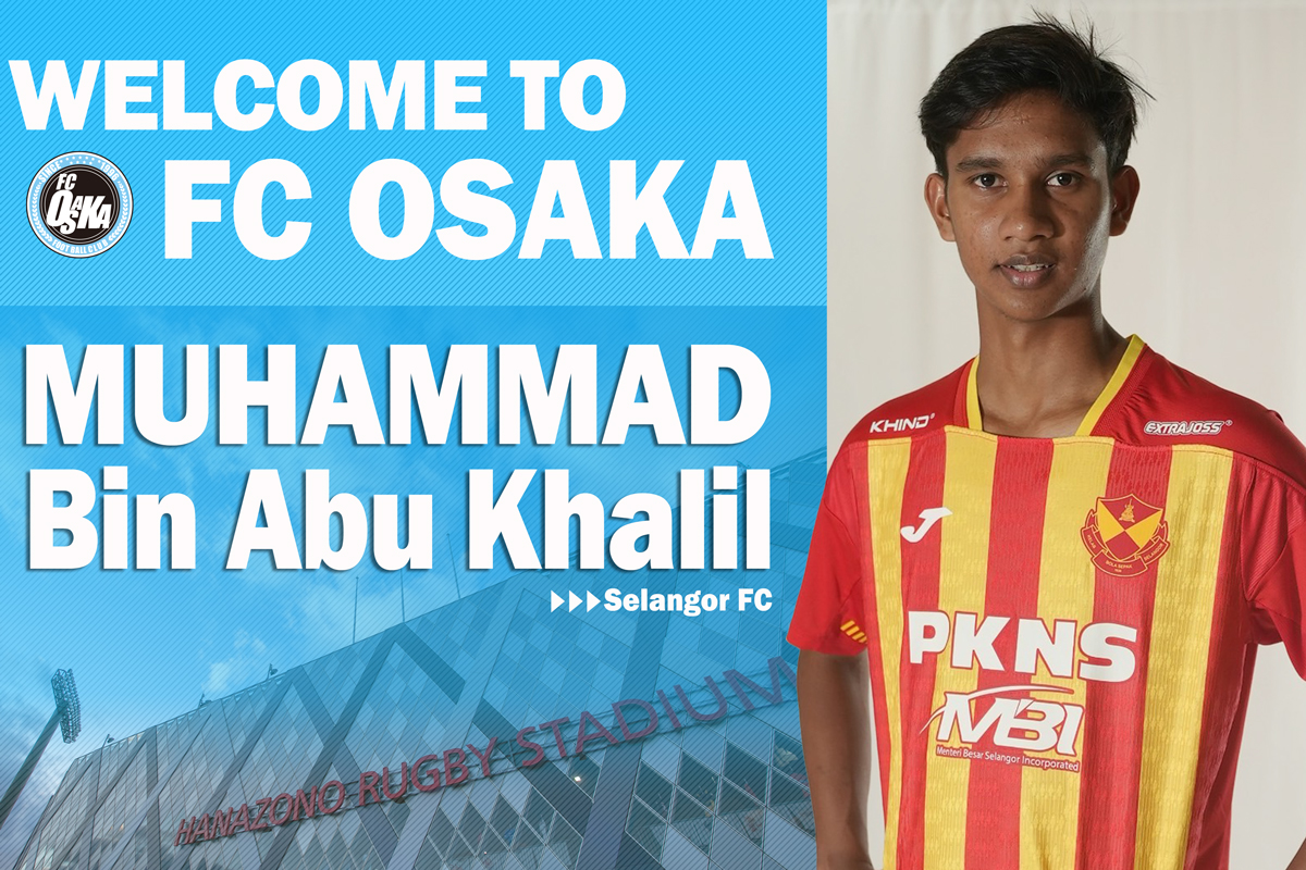 Selangor FC Pinjamkan Muhammad Abu Khalil Kepada Kelab J3 – Kontrak Hingga 31 Disember 2024