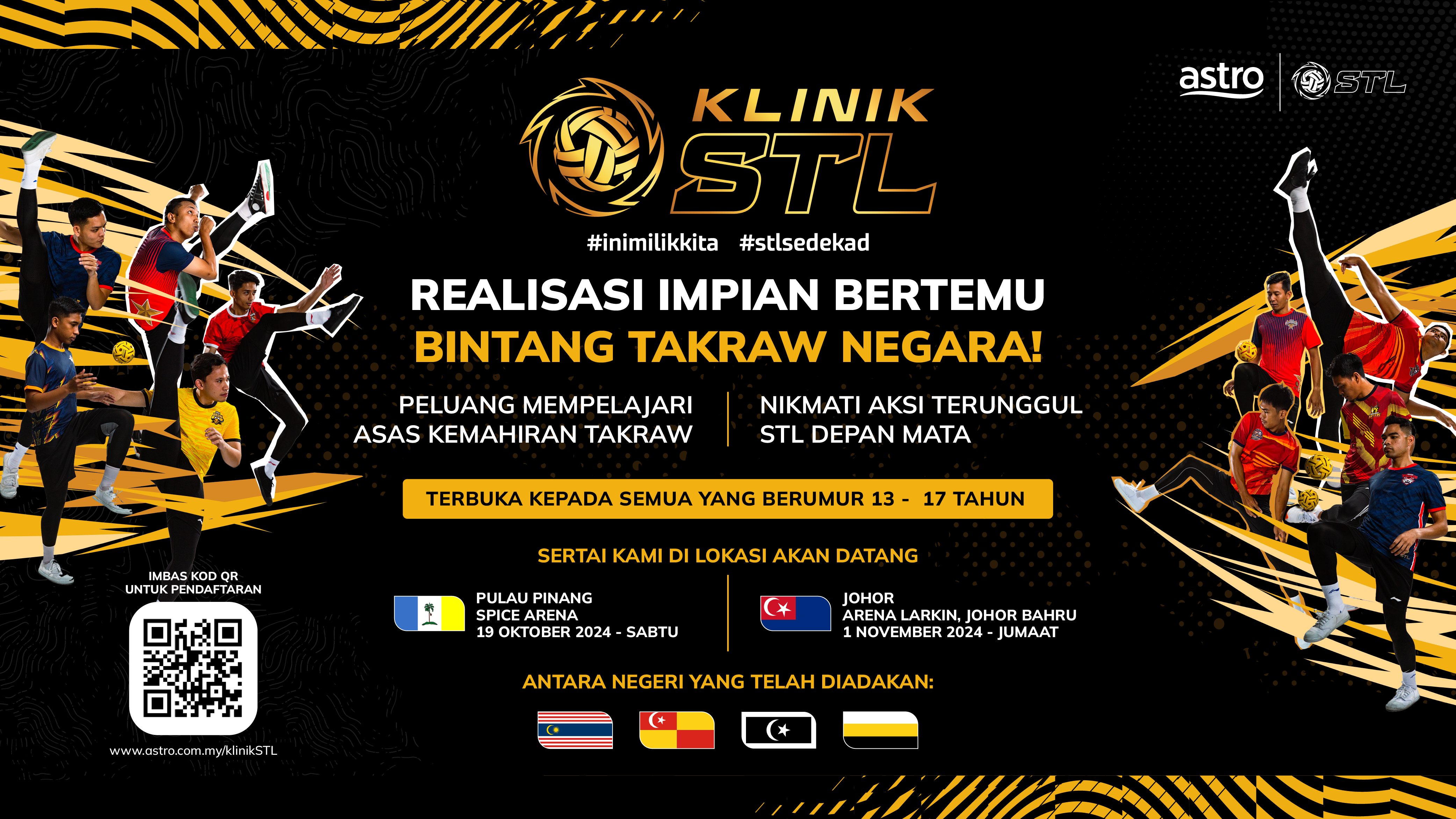 Astro Buka Penyertaan Klinik STL Pulau Pinang & Johor – Umur 13-17 Tahun