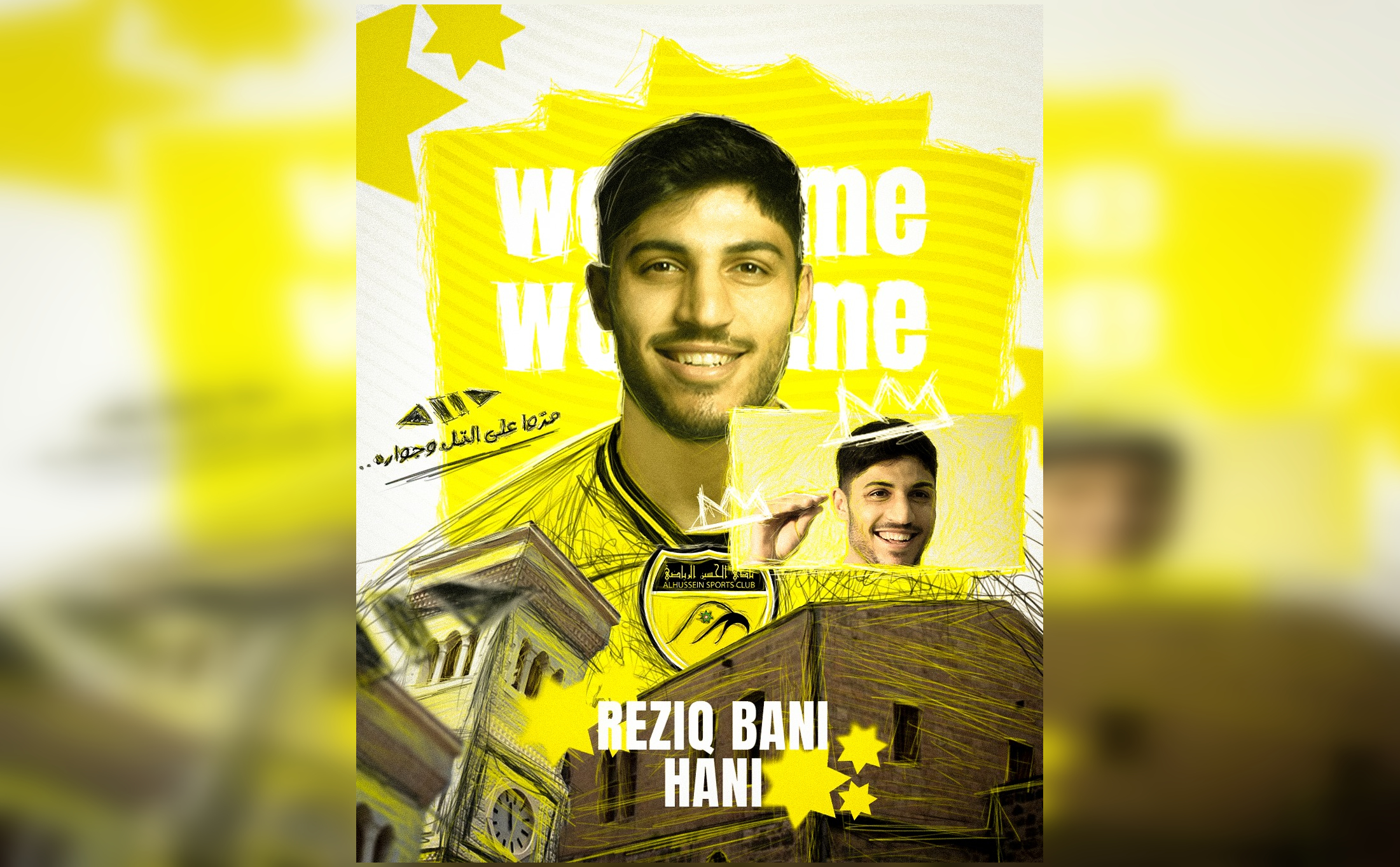 Juara Liga Pro Jordan, Al Hussein SC Kelab Baharu Reziq Banihani