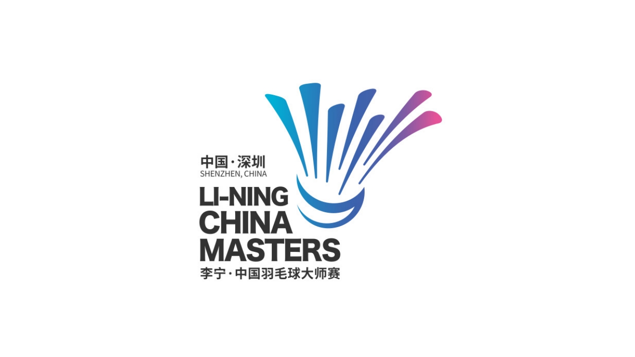 China Masters: Tien Ci-Chiew Sien Bertembung Pilihan Ketiga Kejohanan