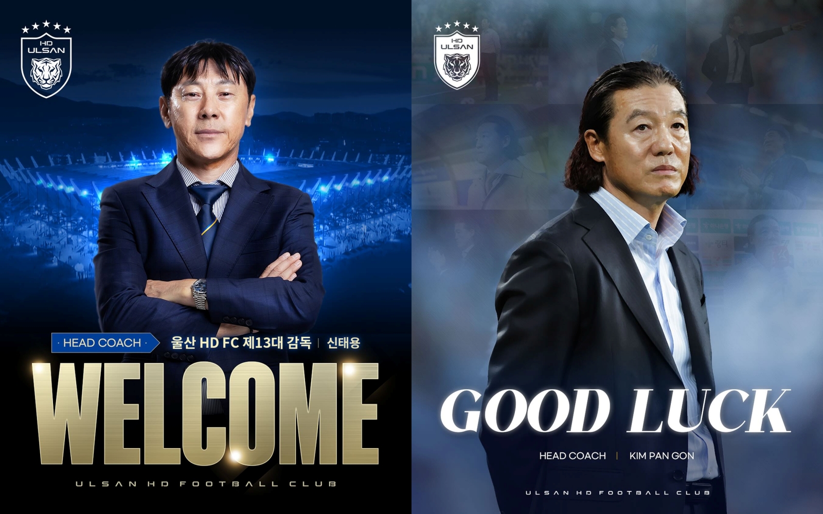 Shin Tae-yong Ganti Kim Pan-gon Bimbing Ulsan HD