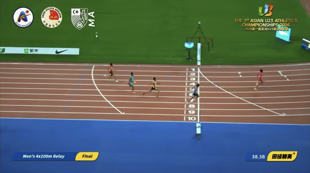 Kuartet 4x100m Malaysia Bawa Pulang Gangsa