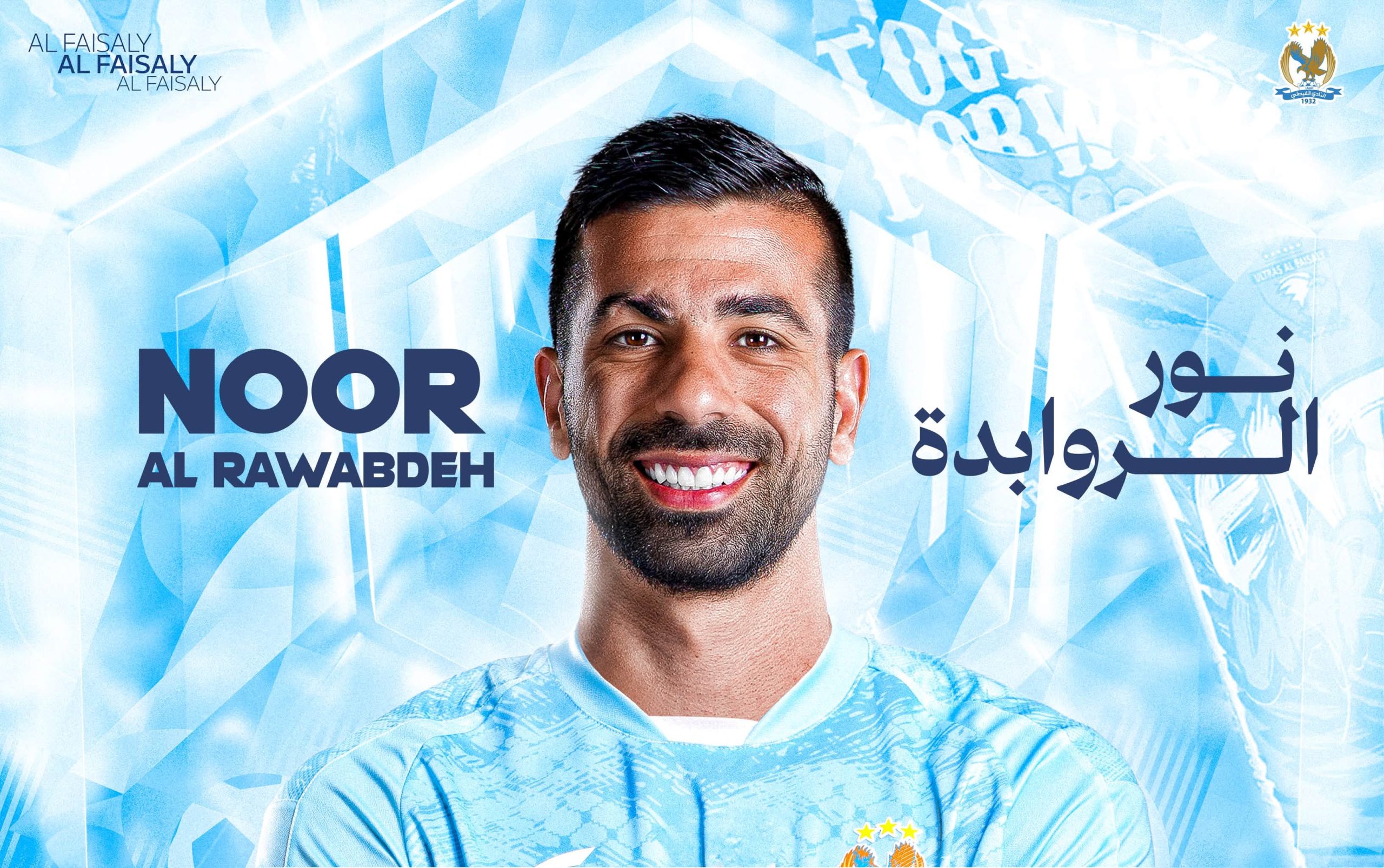 Noor Al-Rawabdeh Tinggalkan Selangor FC